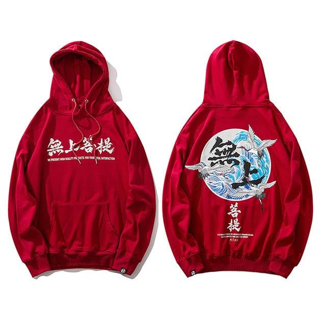 Sweat à capuche - Hoodie Tancho - A701197 Red / M - STREETWEAR STYLE