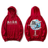 Sweat à capuche - Hoodie Tancho - A701197 Red / M - STREETWEAR STYLE