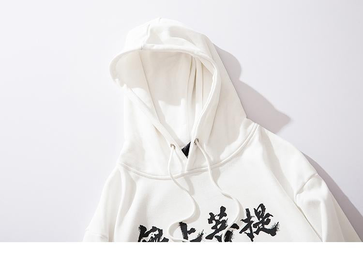 Sweat à capuche - Hoodie Tancho - STREETWEAR STYLE