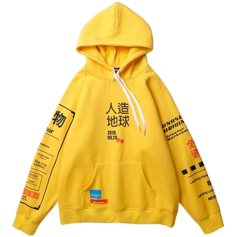 Sweat à capuche - Hoodie Harumi