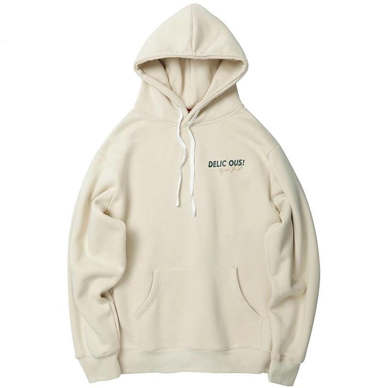 Sweat à capuche - Hoodie Haruyoshi