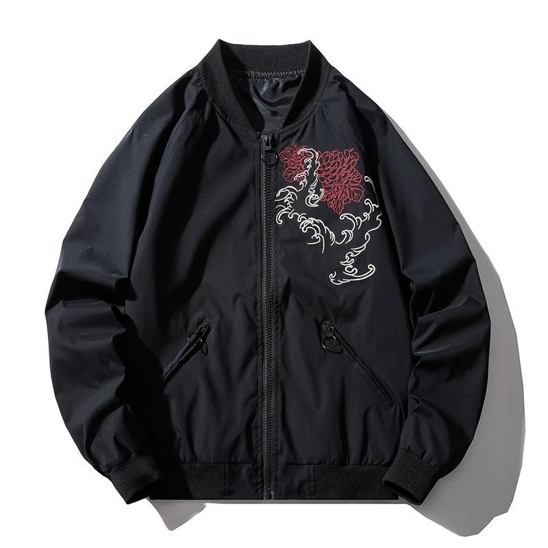 Bomber japonais Harue brodé