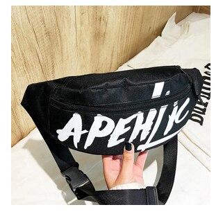 Sac Banane Aphelie - Noir - STREETWEAR STYLE