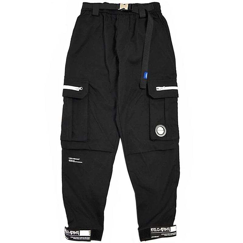 Pantalon cargo Hiroharu