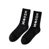 Chaussette Kanji - A10005 Black / 38/43 - STREETWEAR STYLE