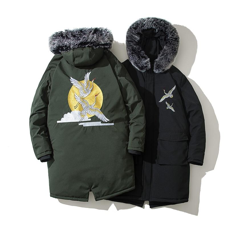 Parka à capuche Tsuguhiko