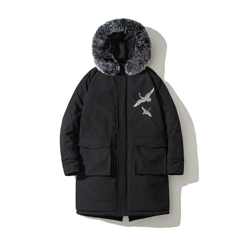 Parka à capuche Tsuguhiko