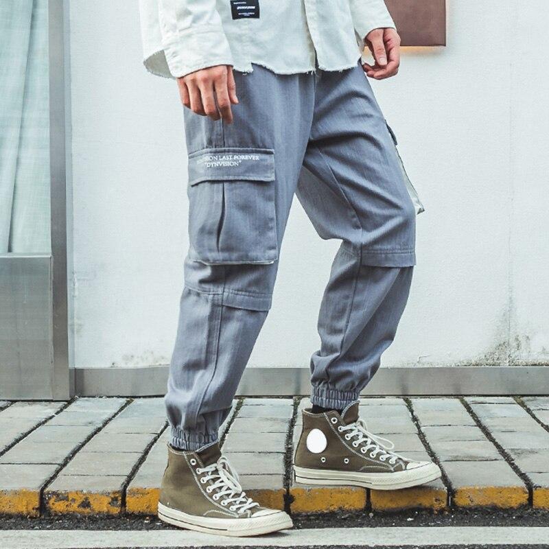 Pantalon Bazaaz - STREETWEAR STYLE