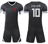 Maillot De Football Cosplay - Captain Tsubasa - Streetwear Style