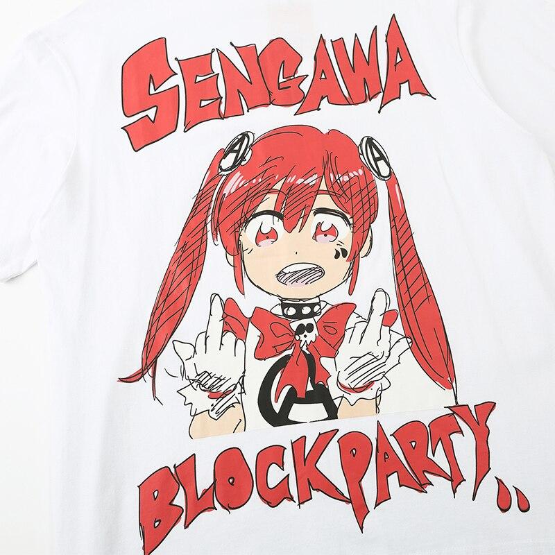 T-Shirt Manga Hako "Sengawa" - Streetwear Style