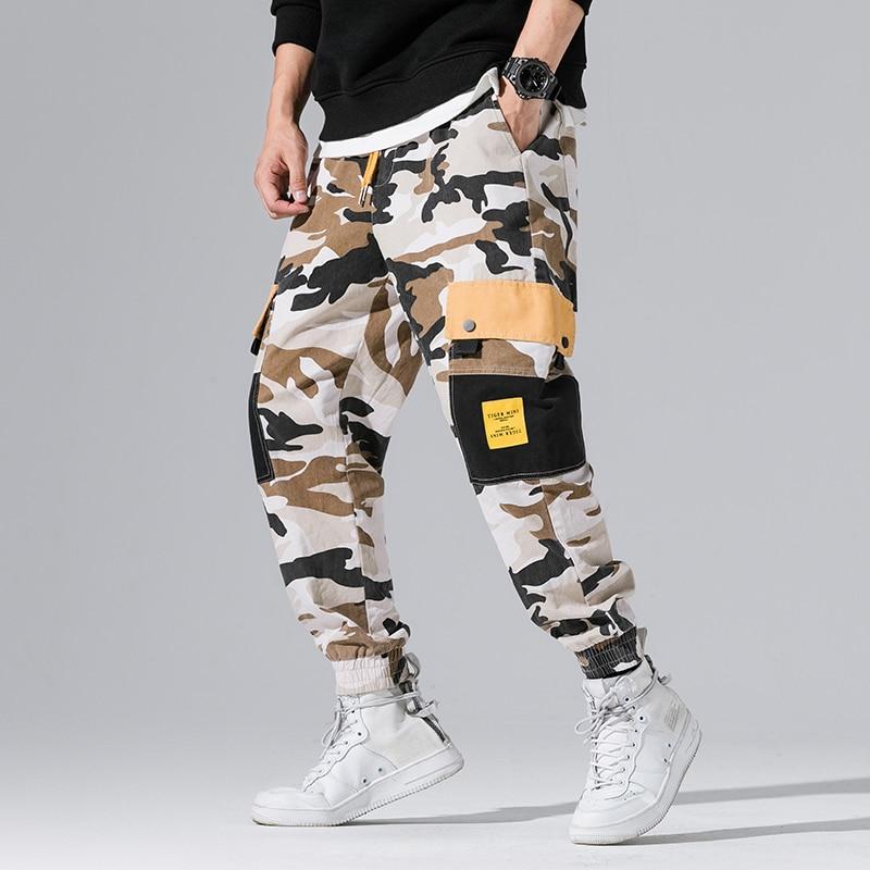 Pantalon Cargo<br> Guntai