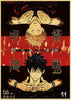 Posters Jujutsu Kaisen Vintage - Streetwear Style