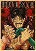 Posters Jujutsu Kaisen Vintage - Streetwear Style