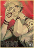 Posters Jujutsu Kaisen Vintage - Streetwear Style