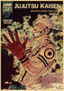 Posters Jujutsu Kaisen Vintage - Streetwear Style