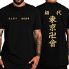 T-Shirt Tokyo Revengers Manji Gang - Streetwear Style