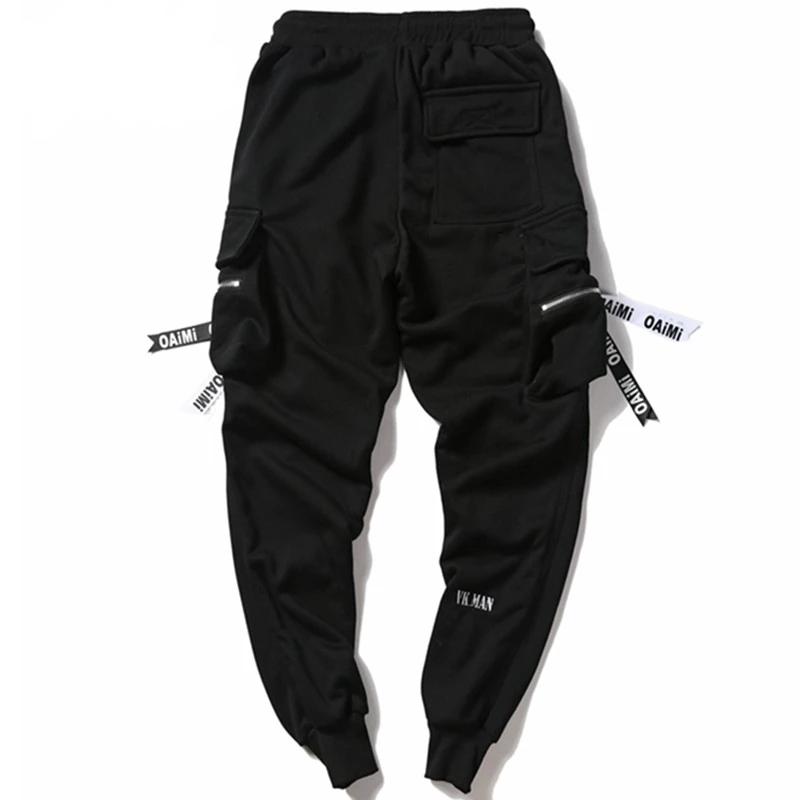 Pantalon cargo Hiroaki Techwear - STREETWEAR STYLE