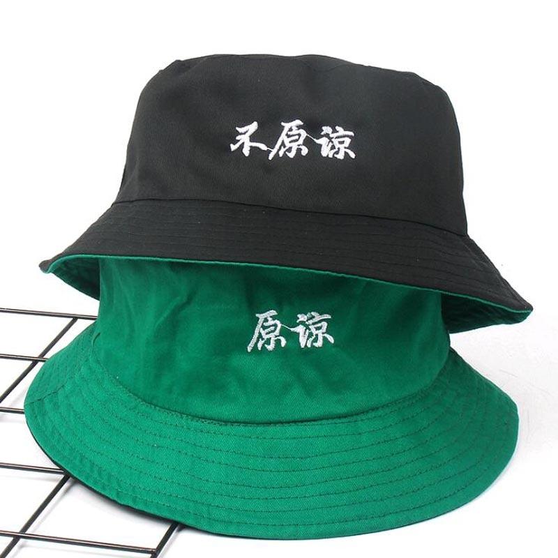 Bob réversible Kanji - Black / Green - STREETWEAR STYLE