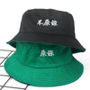 Bob réversible Kanji - Black / Green - STREETWEAR STYLE