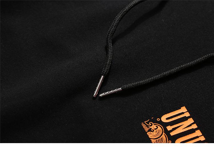 Sweat à capuche - Hoodie Kitako - STREETWEAR STYLE