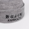 Bonnet Kamikaze - STREETWEAR STYLE