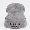 Bonnet Kamikaze - Gray - STREETWEAR STYLE