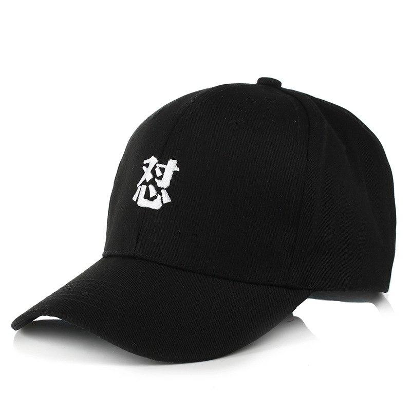 Casquette HATE - STREETWEAR STYLE