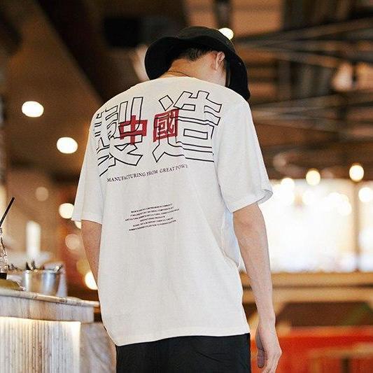 T-shirt Naokatsu - STREETWEAR STYLE