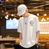 T-shirt Naoki - STREETWEAR STYLE