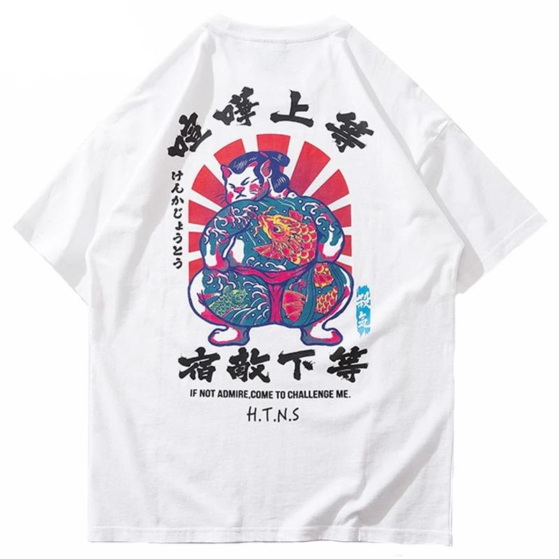 T-shirt Hidesaburō imprimé - STREETWEAR STYLE