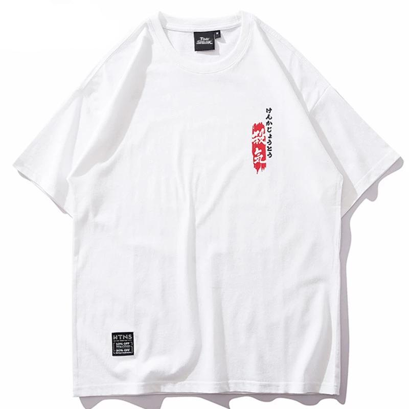 T-shirt Hidesaburō imprimé - STREETWEAR STYLE