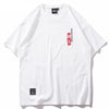 T-shirt Hidesaburō imprimé - STREETWEAR STYLE