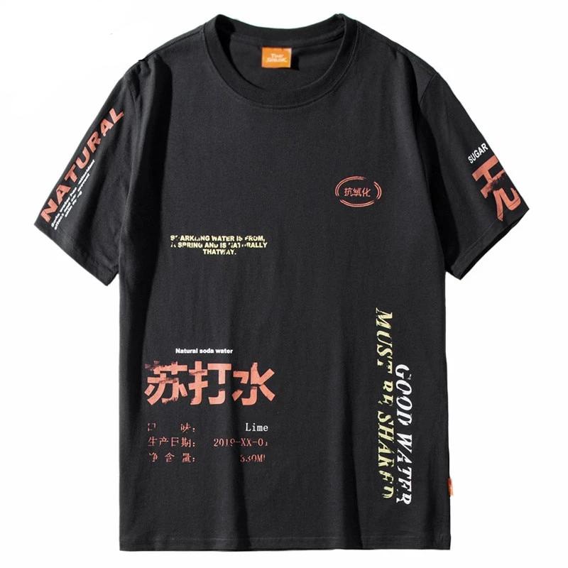 T-shirt Heizō imprimé - STREETWEAR STYLE