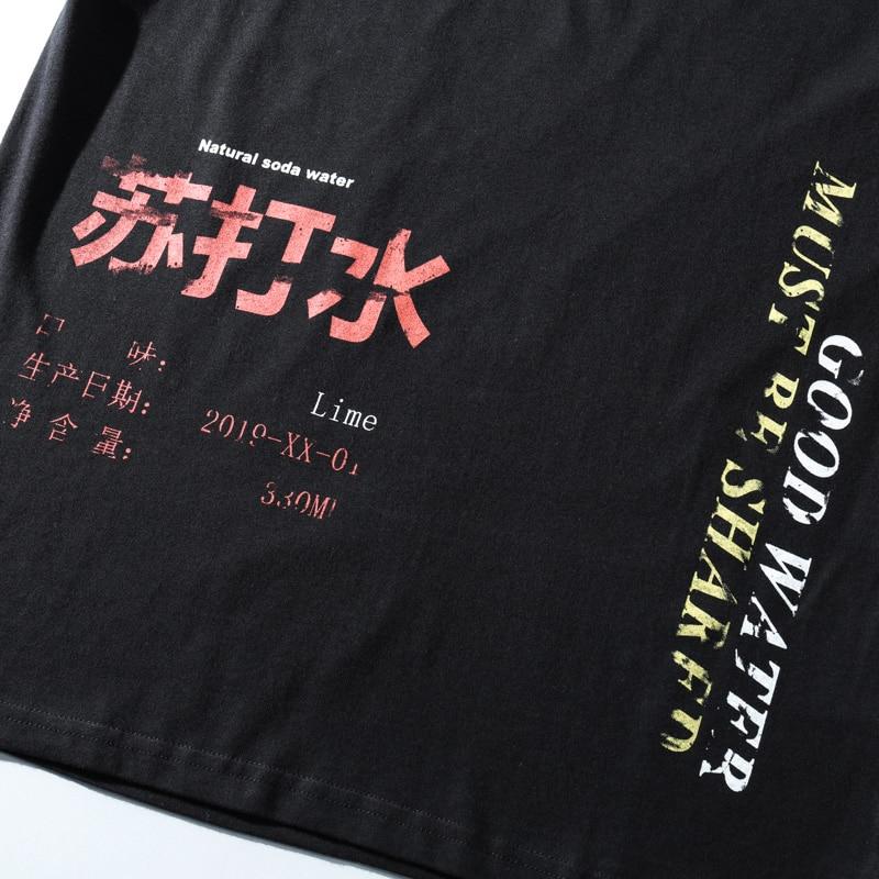 T-shirt Heizō imprimé - STREETWEAR STYLE