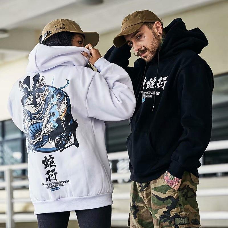 Sweat à capuche - Hoodie KIKUGORŌ - STREETWEAR STYLE