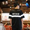 T-shirt Nobuhiko Réfléchissant - STREETWEAR STYLE