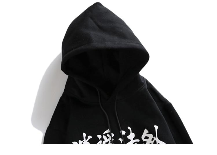 Sweat à capuche - Hoodie Kayuo - STREETWEAR STYLE