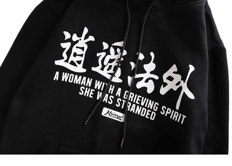 Sweat à capuche - Hoodie Kayuo - STREETWEAR STYLE