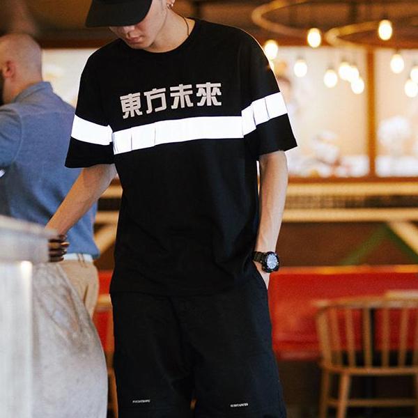 T-shirt Nobuhiko Réfléchissant - STREETWEAR STYLE