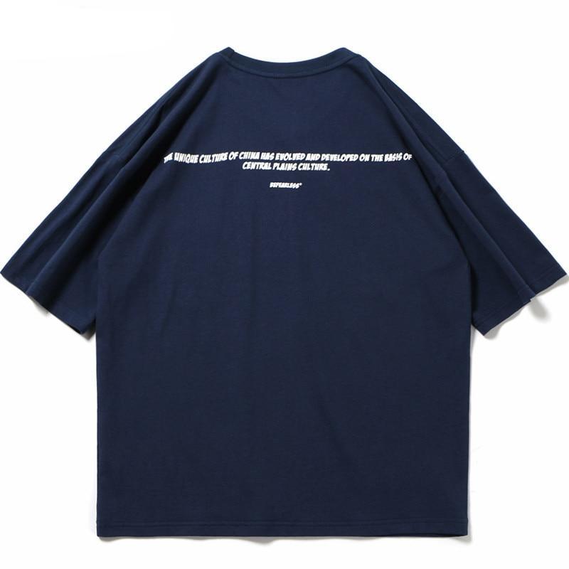 T-shirt imprimé Kikunosuke - STREETWEAR STYLE