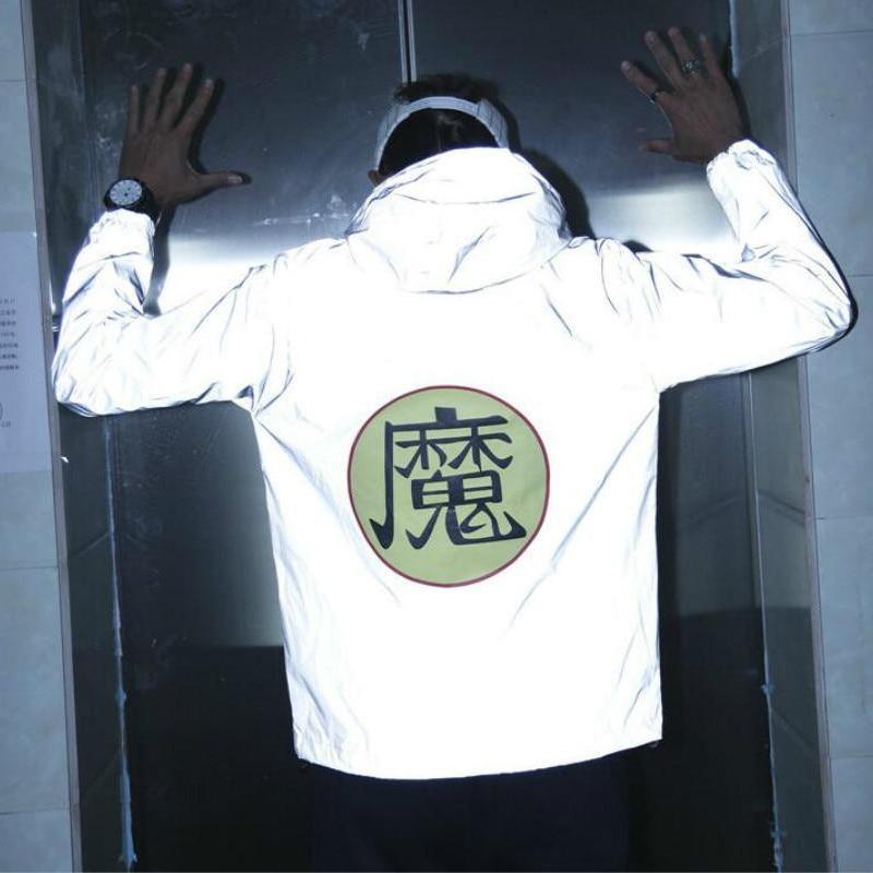 Veste réfléchissant KANJI