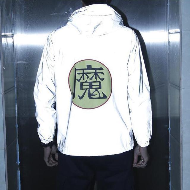 Veste réfléchissant KANJI