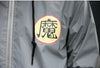 Veste réfléchissant KANJI