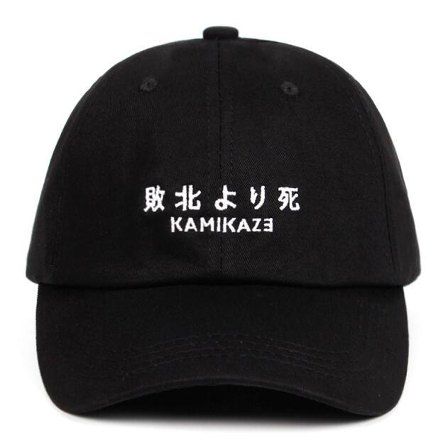 Casquette Kamikaze - Black - STREETWEAR STYLE