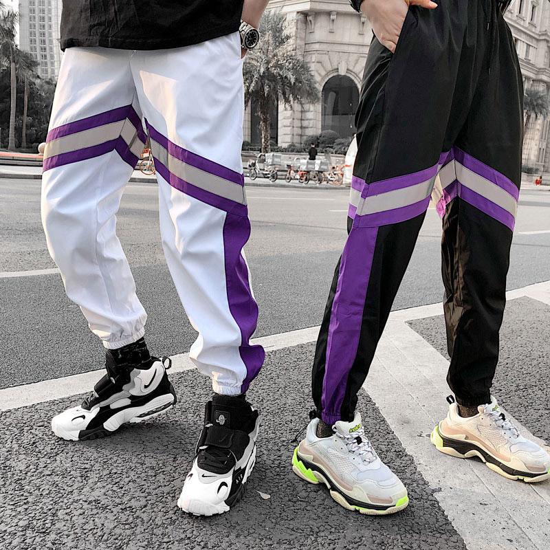 Pantalon Jogging Himawari Réfléchissant