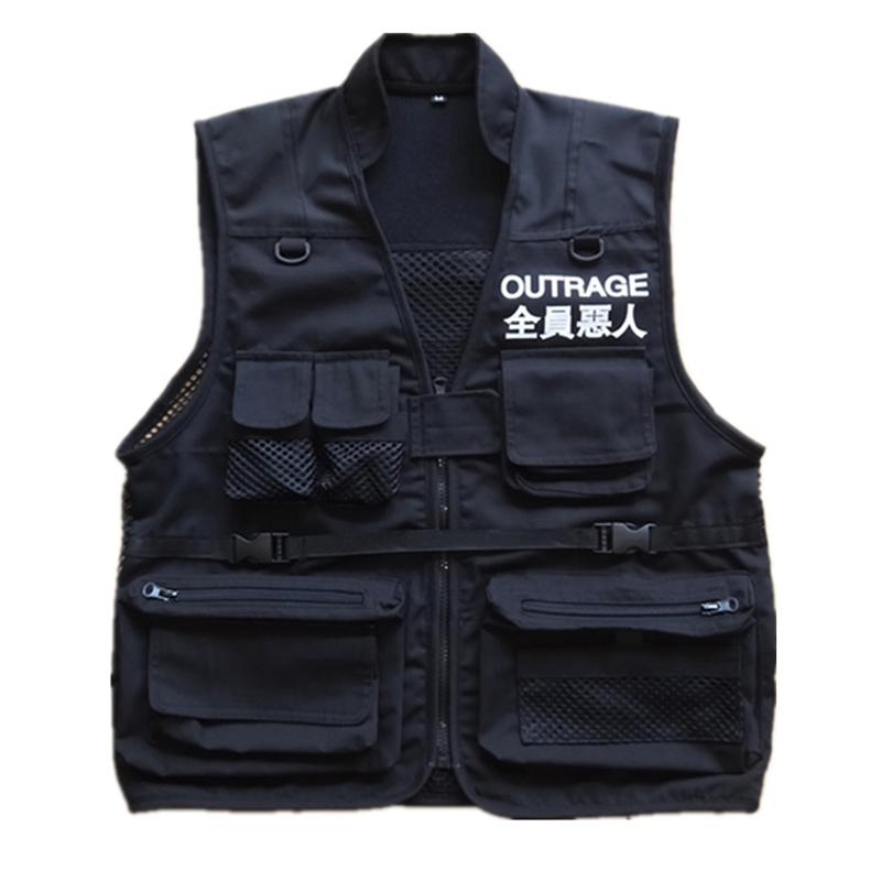 Veste Gilet OUTRAGE Tactical Techwear - STREETWEAR STYLE