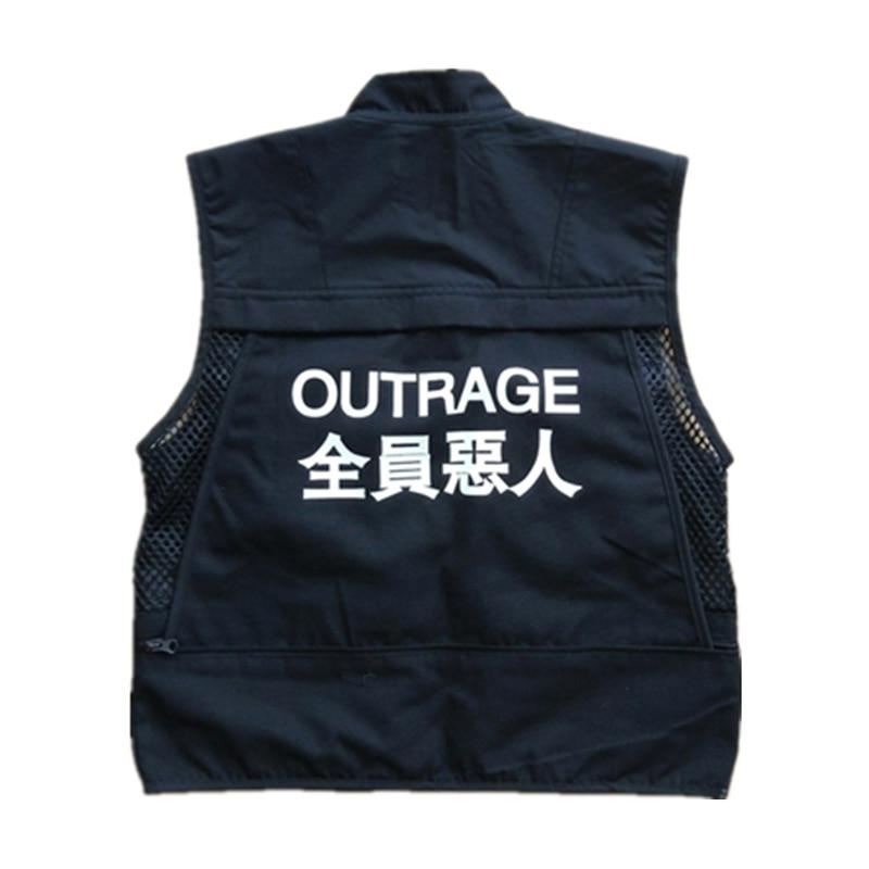 Veste Gilet OUTRAGE Tactical Techwear - STREETWEAR STYLE