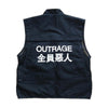 Veste Gilet OUTRAGE Tactical Techwear - STREETWEAR STYLE