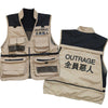 Veste Gilet OUTRAGE Tactical Techwear - STREETWEAR STYLE