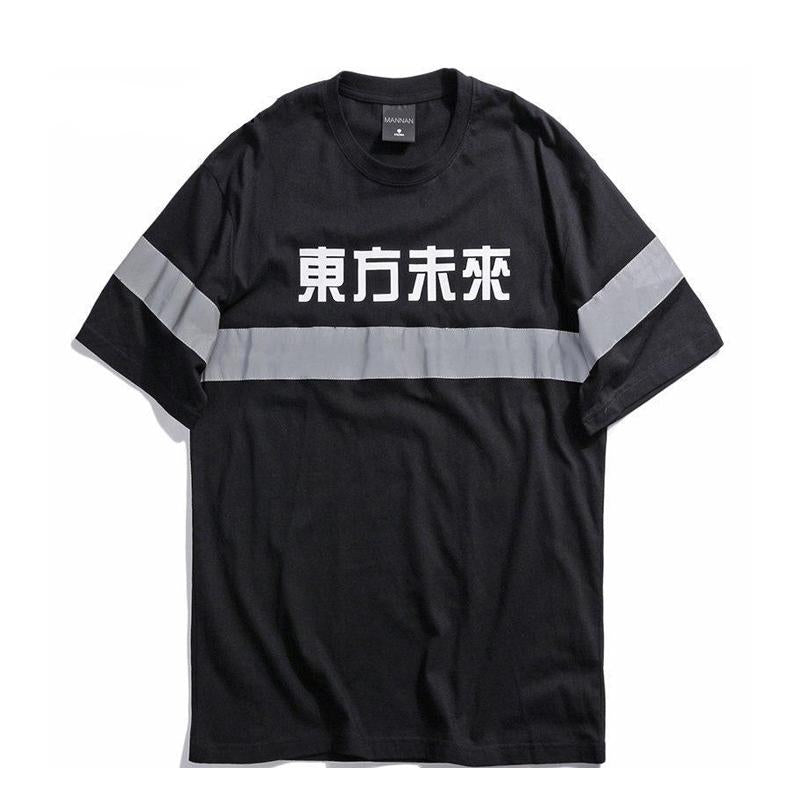 T-shirt Nobuhiko Réfléchissant - Black / M - STREETWEAR STYLE